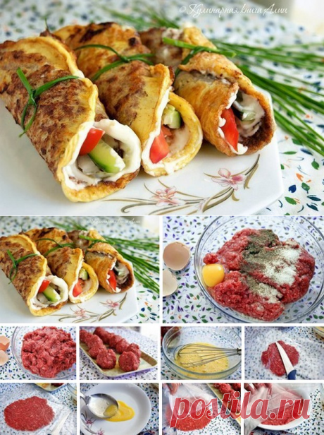 Бризоль. Это тааааак вкусноооо! - У нас так