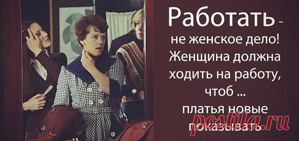Студия красоты в Томске Style de Paris