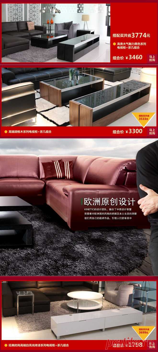 Главная-кинетическая Cognex Гордон флагманский магазин - Lynx Tmall.com