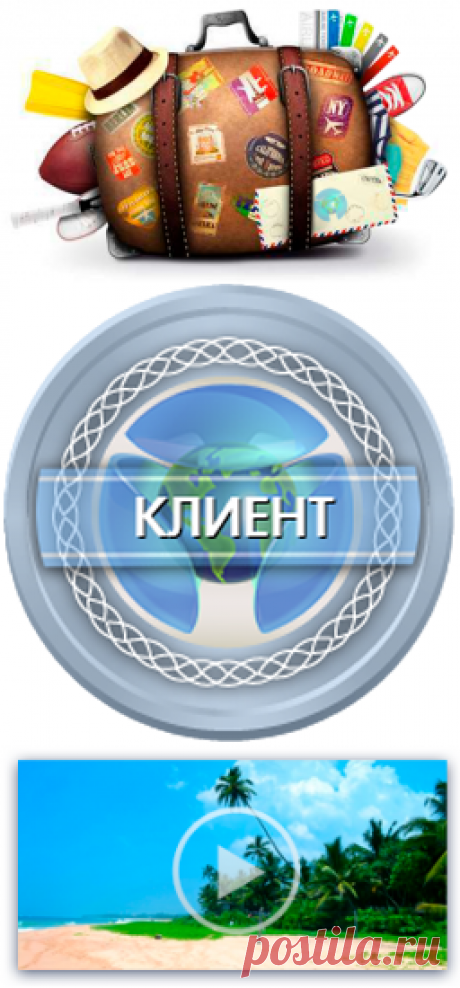 Бизнес-центр