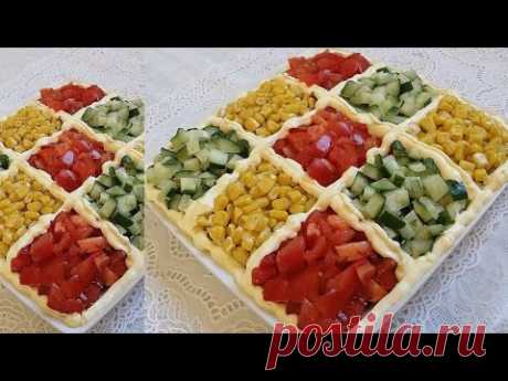 Очень Вкусный Салат На Праздничный стол 2020 // Juda mazali SALAT Retsepti // The Best SALAD Recipe