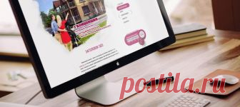 ⭕ Это портал для бизнеса в интернете. На его платформе каждый
может без труда и в самый короткий срок создать как сайт-визитку, 
так и продающий интернет-магазин бесплатно »>