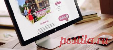 ⭕ Это портал для бизнеса в интернете. На его платформе каждый
может без труда и в самый короткий срок создать как сайт-визитку, 
так и продающий интернет-магазин бесплатно »&gt;