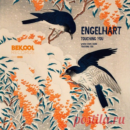 Engelhart - Touching You free download mp3 music 320kbps