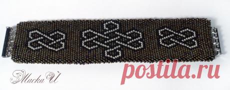 Браслет &quot;Кельт&quot; | biser.info - всё о бисере и бисерном творчестве
