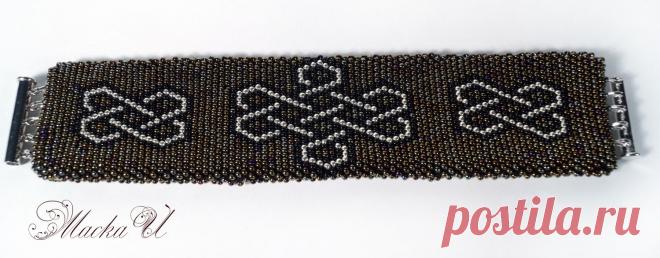 Браслет "Кельт" | biser.info - всё о бисере и бисерном творчестве