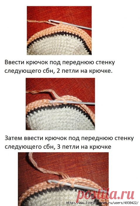 Незаметные убавления. МК от Ольги Щепетильниковой Лео.