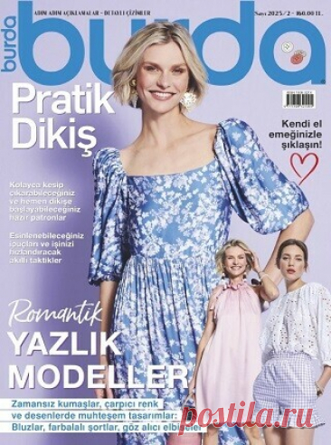 Pratik Dikis №2 2025 (Turkiye)