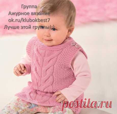 Безрукавка для девочки спицами | Клубок