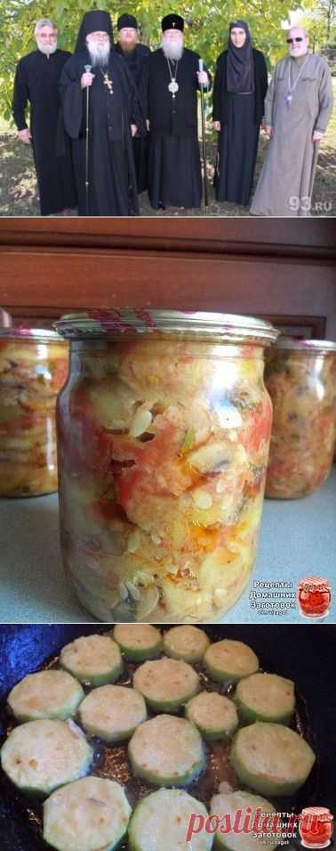 Салат «Просто чудо»