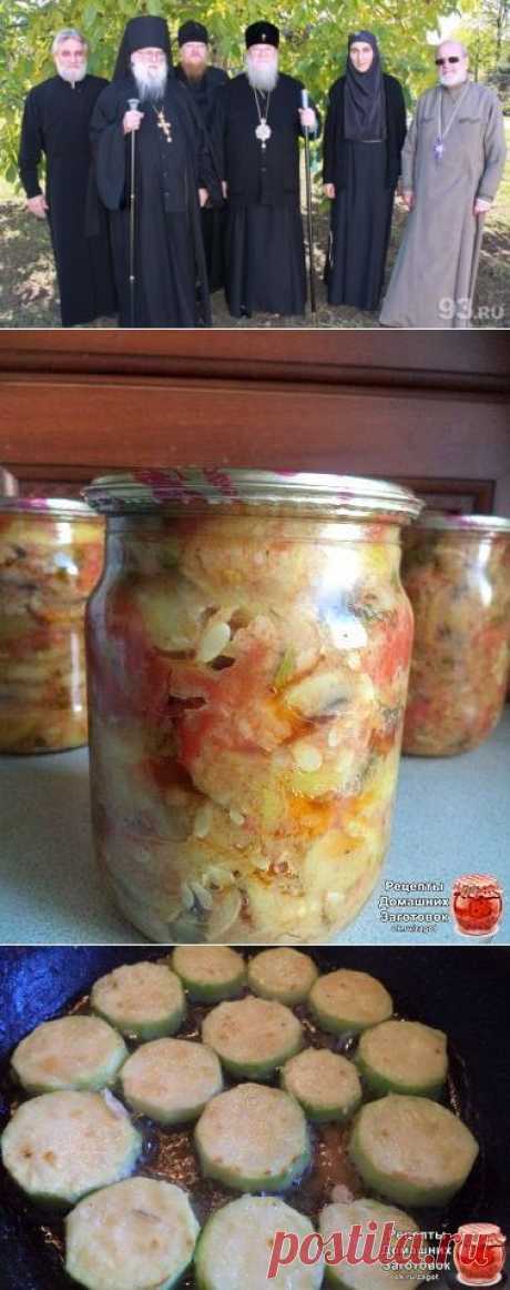 Салат «Просто чудо»