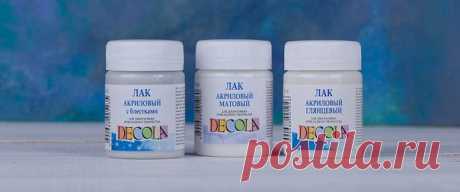 Школа хендмэйда 
Ошибки при нанесении финишного лака 

Нанесение защитного лакового покрытия является не менее ответственным этапом декорирования, чем подготовка поверхности, декупаж или акриловая роспись.
Показать полностью…