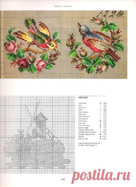Старинная вышивка крестом - красивые схемы 1