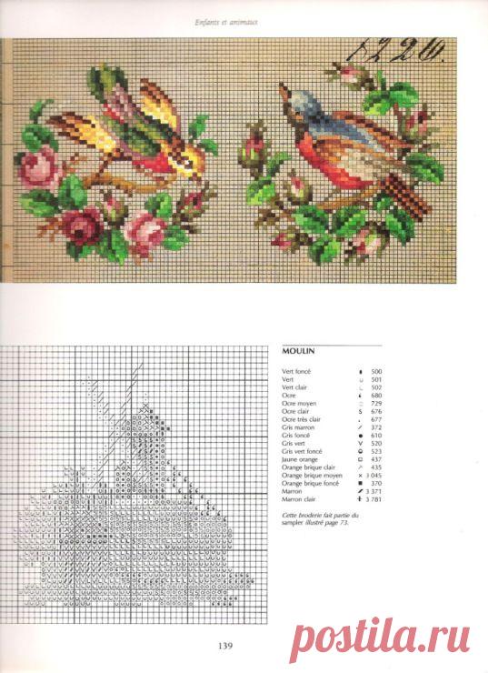 Старинная вышивка крестом - красивые схемы 1