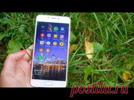 Отличный бюджетный телефон c АЛИЭКСПРЕСС - Meizu M5 Note - YouTube
