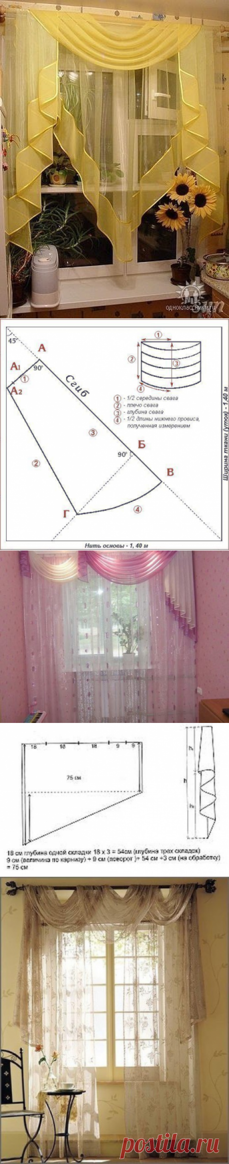 Штopы и cвaги — Сделай сам, идеи для творчества - DIY Ideas