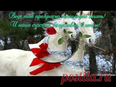 Музыкальная открытка "Спасибо" | музыкальные открытки от Малена