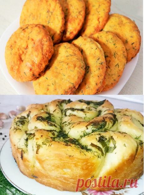 Лепешки и булочки с чесноком и зеленью.