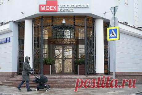 Назван срок возвращения утренних торгов на Мосбирже