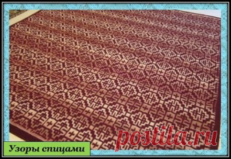 Ленивый жаккард спицами | Дачные хлопоты | Яндекс Дзен