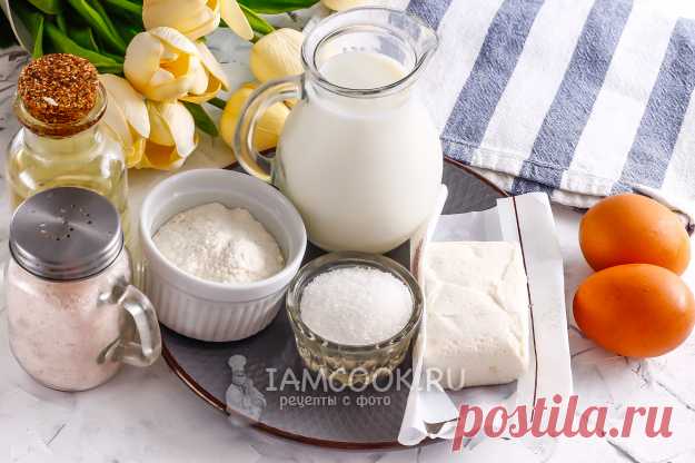Творожные блины на молоке — рецепт с фото пошагово. Как приготовить творожные блинчики на молоке?