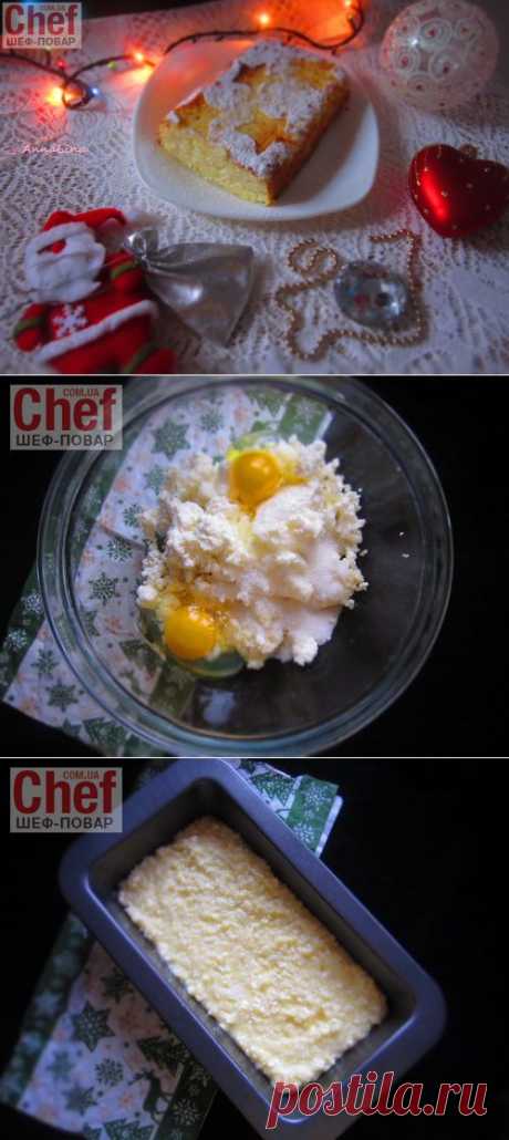 Пшенник / Завтраки / Рецепты / Шеф-повар – простые и вкусные кулинарные рецепты, фото-рецепты, видео-рецепты