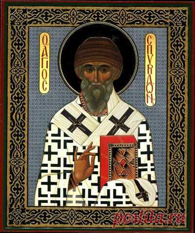 Молитва о деньгах, святой, которому молятся о деньгах и о материальном благополучии