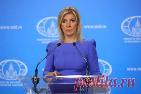 Захарова: налоги граждан ЕС идут на спонсирование мошенников на Украине. В МИД РФ заявили, что украинские киберпреступники взялись за материальных «благодетелей» Киева.