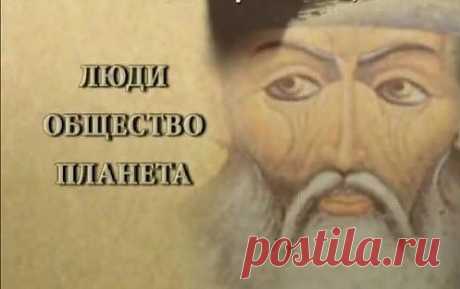 Телевидение Тайнам нет Главная: онлайн просмотр документальных фильмов &quot;Что такое СТОУНХЕНДЖ. Сенсационная версия&quot;, &quot;Секретные проекты Цивилизации. Данте&quot;, &quot;Вода. Существо или вещество&quot;, &quot;Англия - Шотландия - Уэльс&quot; и др.