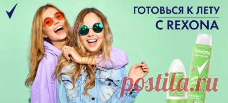 Бренды – NewBeautyBox