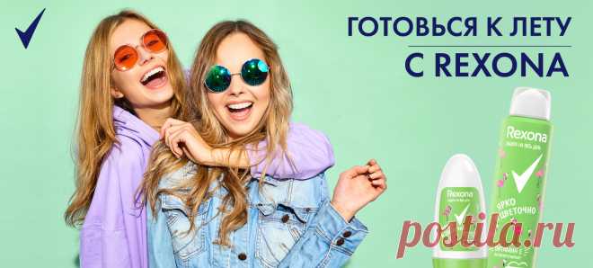 Бренды – NewBeautyBox