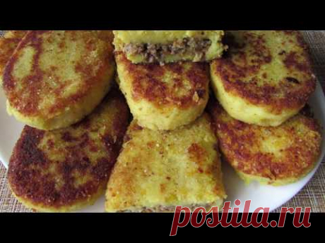 КАРТОФЕЛЬНЫЕ ЗРАЗЫ - YouTube