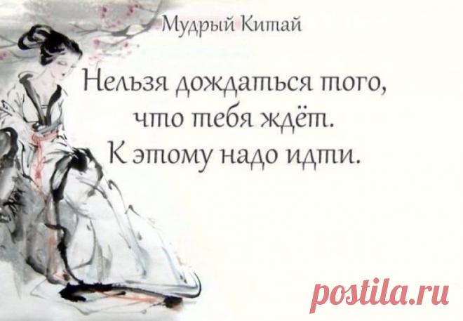 День без улыбки — потерянный день