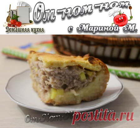 Пирог с фаршем в духовке | Ом-ном-ном с Мариной М