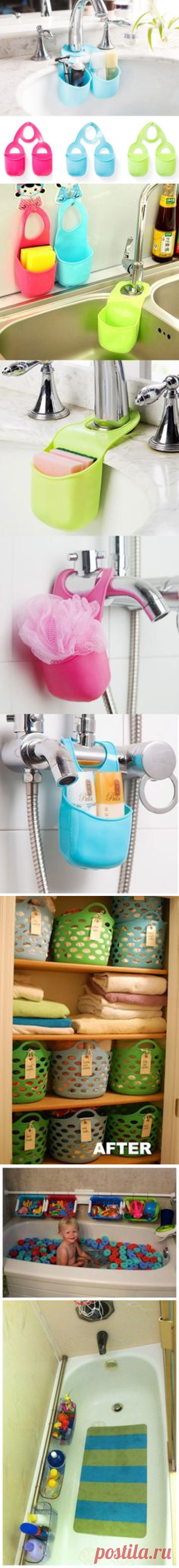 (26) Kitchen/Bathroom Hanging Storage Bag