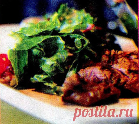 Салат с говяжьими стейками - Харчовка