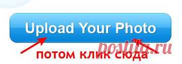 Похулиганим?)))