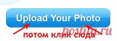 Похулиганим?)))