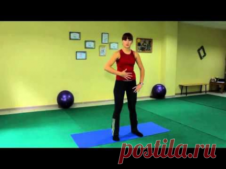 Оксисайз Похудеть легко! Постановка дыхания, тренер Середа Екатерина - YouTube