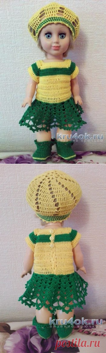 Одежда для куклы. Работа Марины Гололобовой