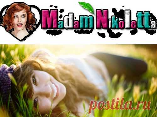 Желатиновый шампунь своими руками | МАДАМ НИКОЛЕТТА