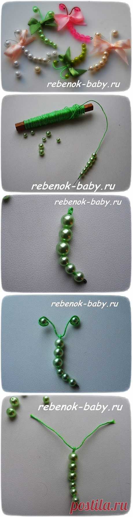 (10) Одноклассники