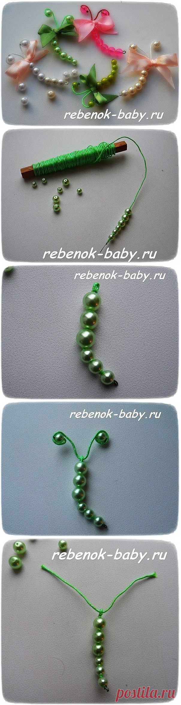 (10) Одноклассники