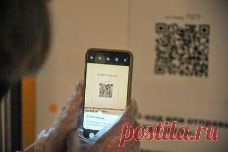 В России придумали метод борьбы с поддельными QR-кодами. Разработчики из Новосибирска создали некопируемый QR-код с двухфакторной системой проверки. Он состоит из стандартного штрихкода и внутренней голографической матрицы, особенность которой в том, что ее невозможно скопировать или распечатать на обычном принтере. Данная технология поможет в борьбе с поддельными QR-кодами.