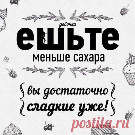 69 оттенков пошлости