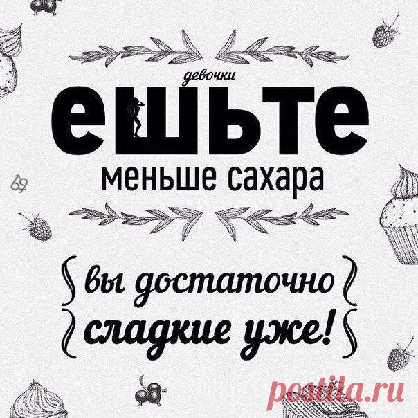 69 оттенков пошлости
