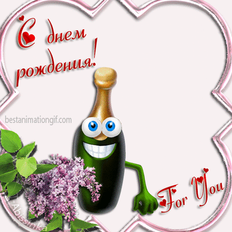 3D-галерея