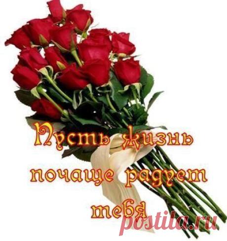 ♥♫...ОСЕННЯЯ ЖЕНЩИНА...♥