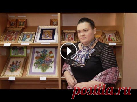 В Тамбове открыли выставку картин и икон из бисера С каждым годом библиотеки стараются искать новые формы для привлечения в свои залы читателей. Проводят творческие встречи, устраивают различного рода ...