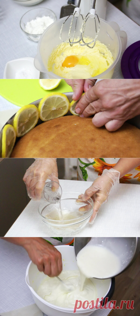 Лёгкий как облачко — Творожный торт с лимоном и апельсиновым желе.
Я его обожаю! Не только за то что он легкий в приготовлении, а еще потому что съесть его можно больше, чем обычно — большая часть торта из творога. Так что вашей фигуре ничего не грозит. Творожная начинка по консистенции очень воздушная, лимон придает торту неповторимую кислинку. Торт очень красивый в разрезе. Ваши гости останутся довольны, […]
Читай дальше на сайте. Жми подробнее ➡